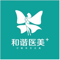 北京東方和諧醫療美容診所